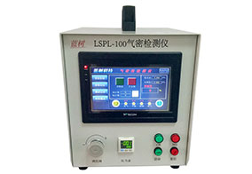 鉆石真偽檢測儀