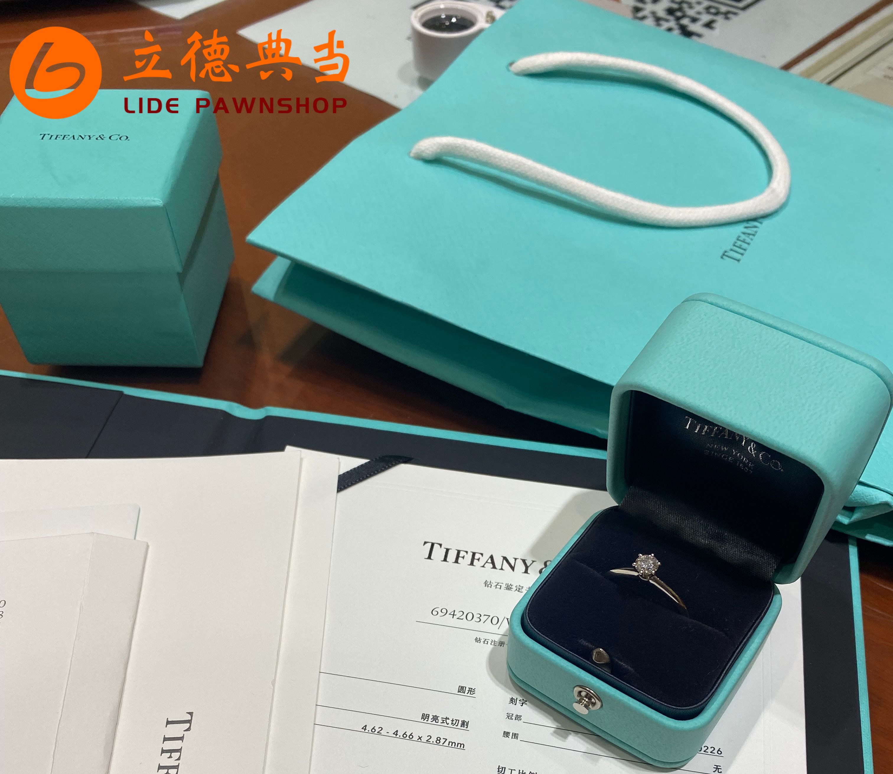 分手見人品 變現見真章！奢侈品處理請認準立德典當